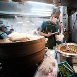 Le Bao Asian Eatery