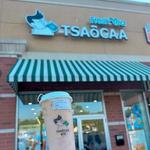 Tsaocaa Tea