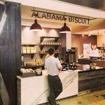 The Pizitz Food Hall
