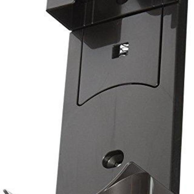 Dyson Vacuum Wall Mount