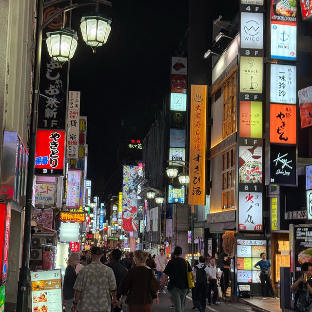 Hotel Fund for Japan