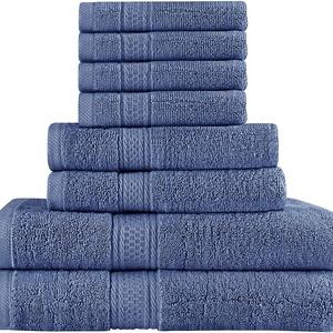 Premium 8 Piece Towel Set (Electric Blue); 2 Bath Towels, 2 Hand Towels and 4 Washcloths