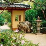 Morikami Museum and Japanese Gardens