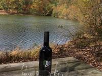 Tarara Winery