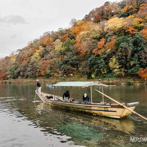 River Boat Ride