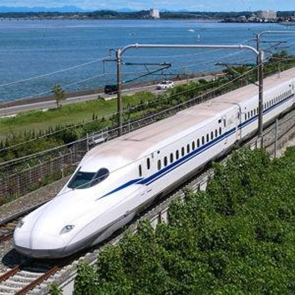 High-Speed Rail Tickets