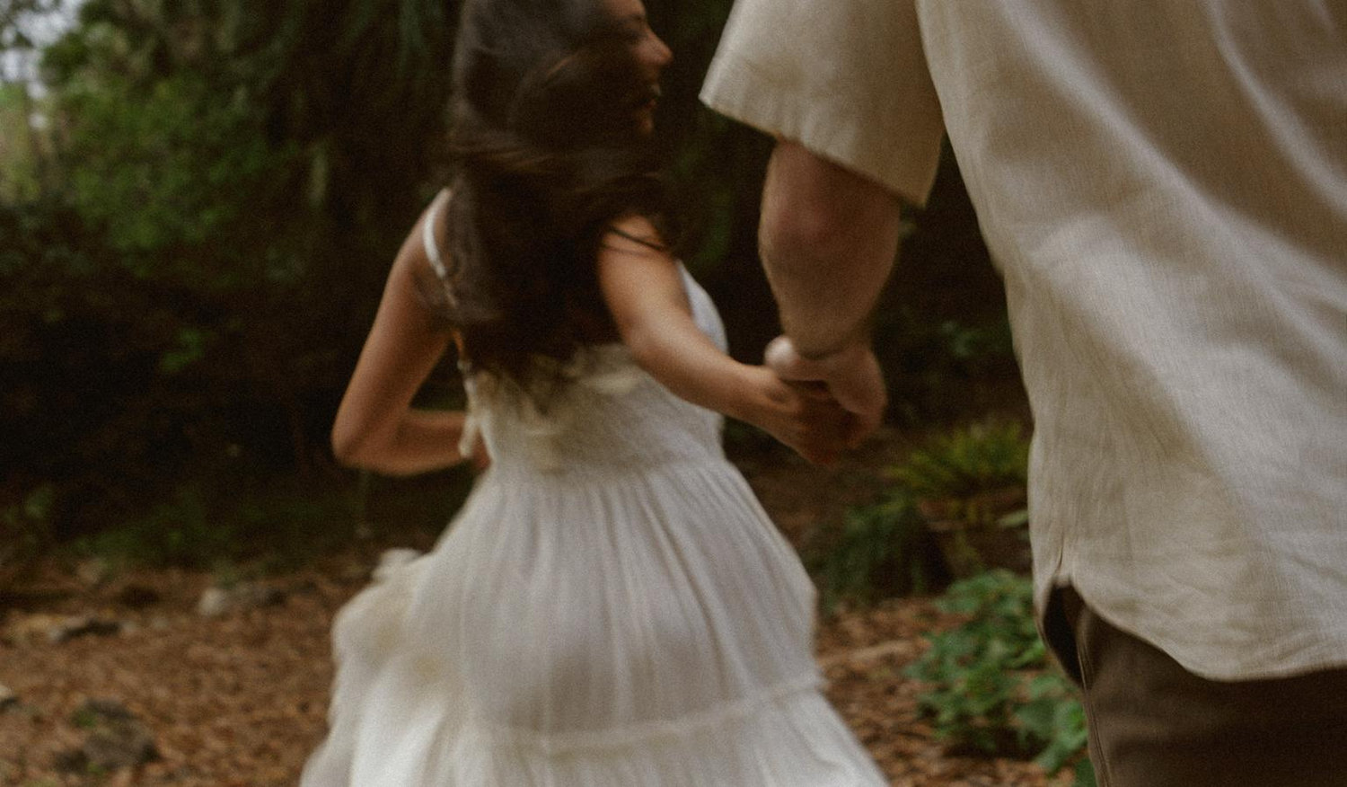 The Wedding Website of Brenda Martinez-Tamez and Michael McNair
