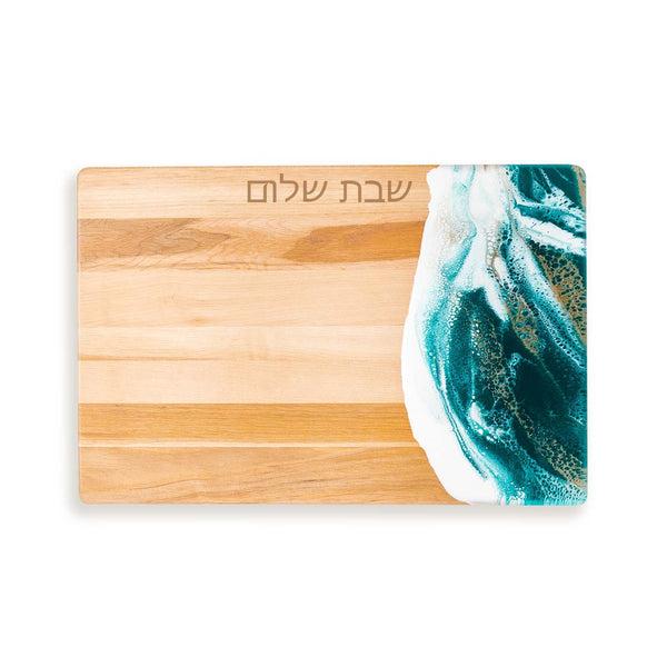 Canadian-Maple Challah Board - Emerald