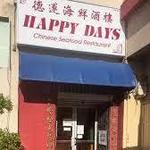 Happy Days Chinese Seafood Restaurant