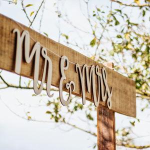 Our newlywed fund