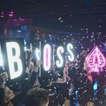 Theory Nightclub Uptown