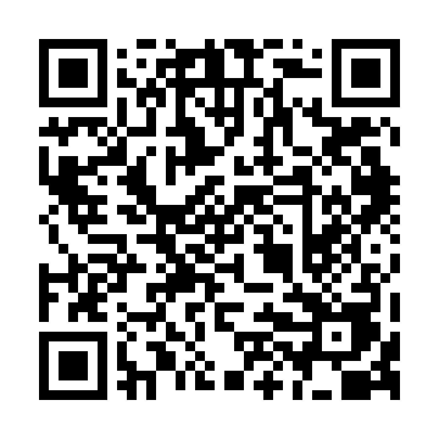 Scan this QR Code to upload photos & videos from the weekend!