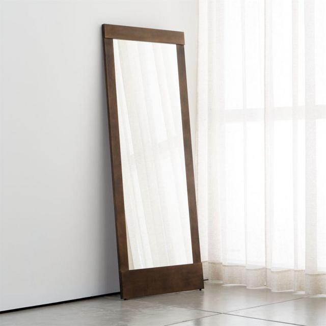 Colby Gunmetal Floor Mirror