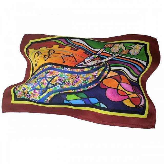 Jordana Klein "Judaism of Joy" Challah Cover