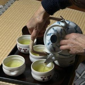 Tea Ceremony in Kyoto