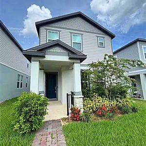 Home Down Payment