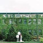 The Starline Factory (Stanchion Pub and Artisan Market)