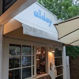 Allday Pizza: Tarrytown