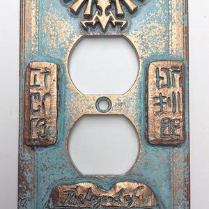 Sci-Collectables - Legend of Zelda Outlet Cover (Patina)