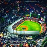 Visit the Baseball Stadium (Estadio Cibao)