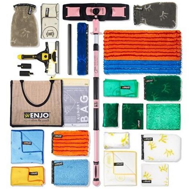 Complete Bundle with Pink Floorcleaner