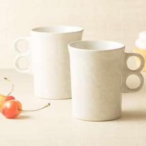 Trigger Mug