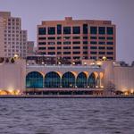 Monona Terrace Community and Convention Center