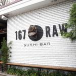 167 Sushi Bar