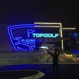 Topgolf Naperville