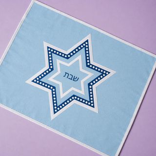 Embroidered Star Challah Cover