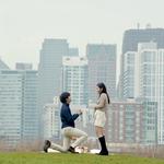 Ping Tom Memorial Park