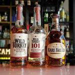 Wild Turkey Distillery