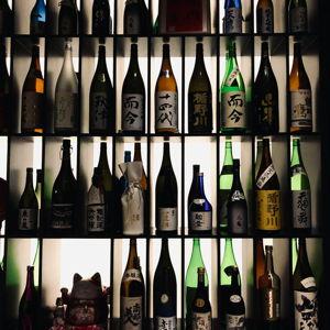 Sake Tasting on our Honeymoon