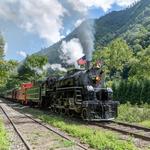 Great Smoky Mountains Railroad