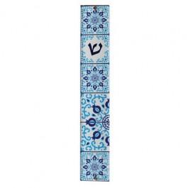 Blue Perspex Pomegranate and Floral Pattern Mezuzah Case