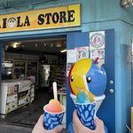 Waiola Shave Ice