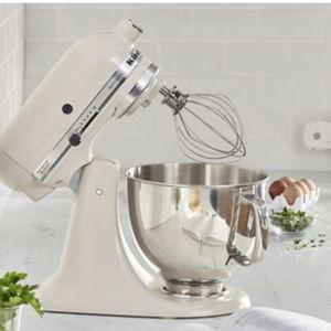 Artisan® Series 5 Quart Tilt-Head Stand Mixer Medallion Silver KSM150PSMS | KitchenAid