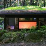 Manitoga - Russel Wright Design Center