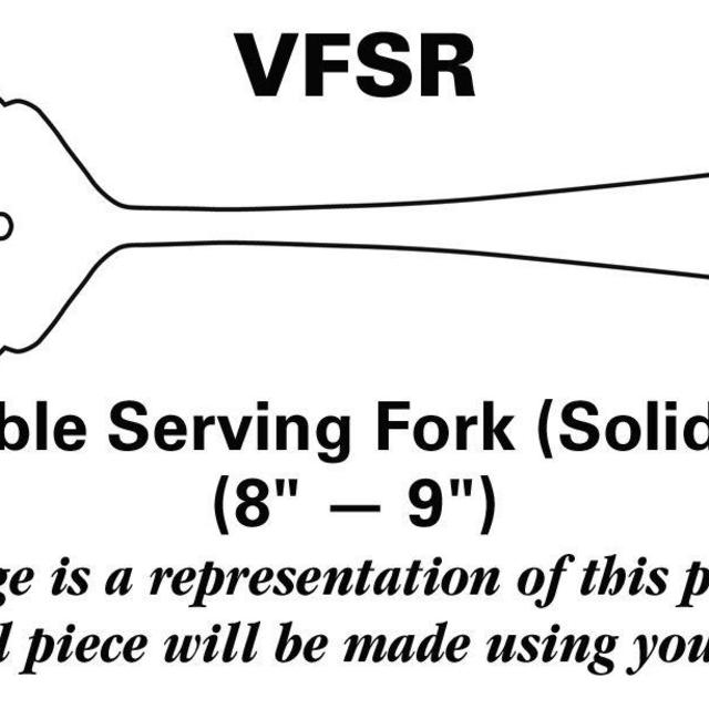 Vegetable Serving Fork Solid HC