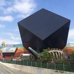 Discovery Cube