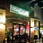 Tomukun Korean BBQ
