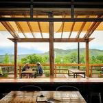 New Terrain Brewing Company