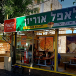 Falafel Orion