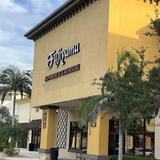 Fujiyama Japanese Steakhouse & Sushi Bar