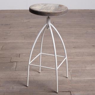 Branson Bar Stool