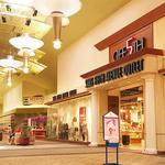 Arundel Mills