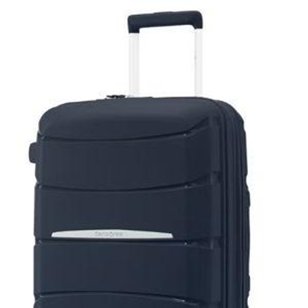 Outline Pro Carry-On Spinner | Hardside Carry On | Samsonite