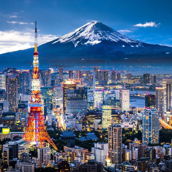 (Venmo Option) Japan Honeymoon Fund