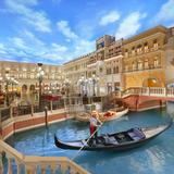 Grand Canal Shoppes at The Venetian Resort