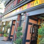 George & Martha's American Grille